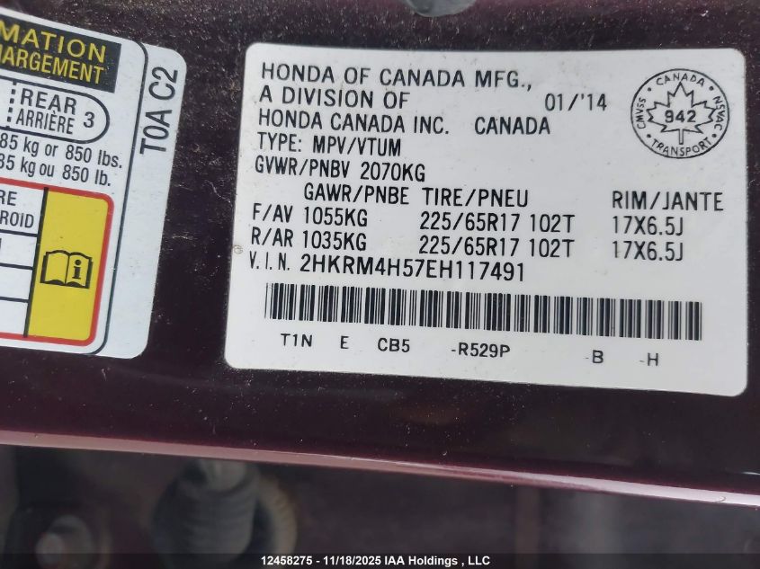 2014 Honda Cr-V Ex VIN: 2HKRM4H57EH117491 Lot: 12458275