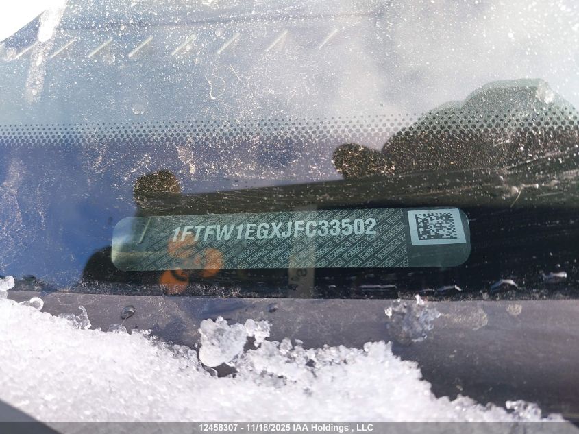 2018 Ford F150 Supercrew VIN: 1FTFW1EGXJFC33502 Lot: 12458307