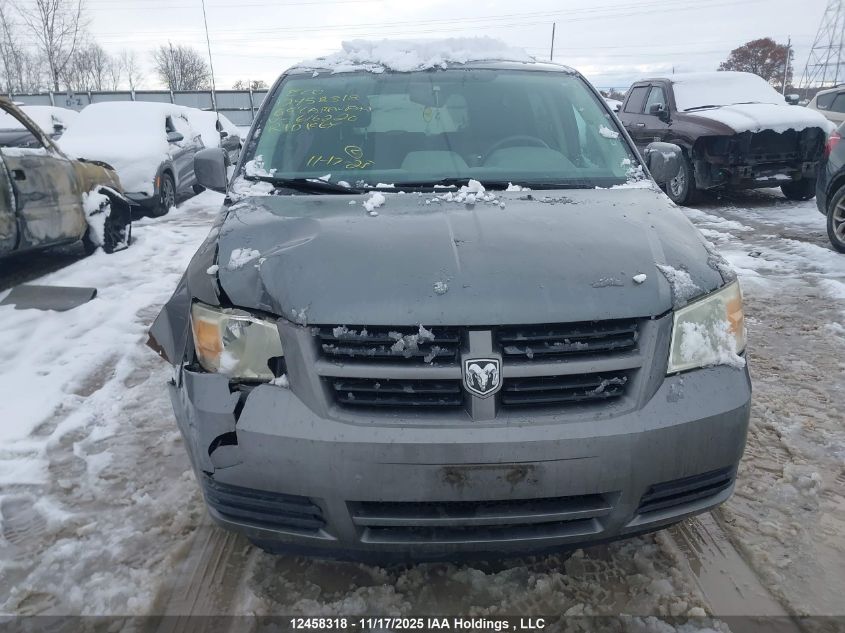 2009 Dodge Grand Caravan Se VIN: 2D8HN44E59R616220 Lot: 12458318