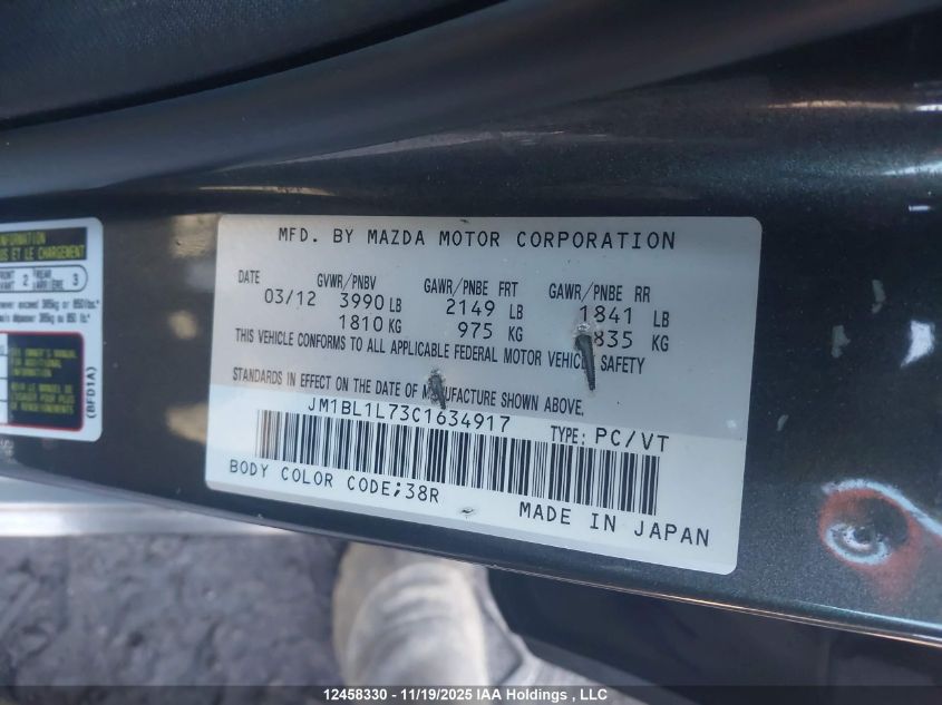 2012 Mazda Mazda3 Gs-Sky VIN: JM1BL1L73C1634917 Lot: 12458330