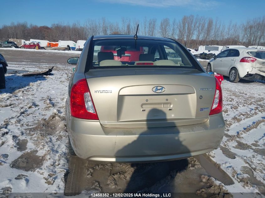 2009 Hyundai Accent VIN: KMHCN45C09U292341 Lot: 12458352