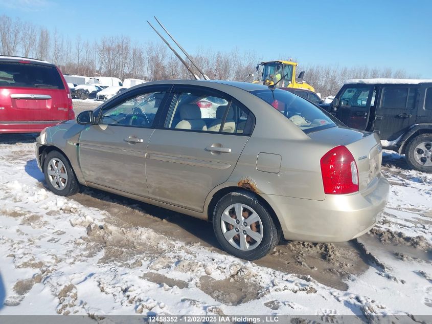 2009 Hyundai Accent VIN: KMHCN45C09U292341 Lot: 12458352