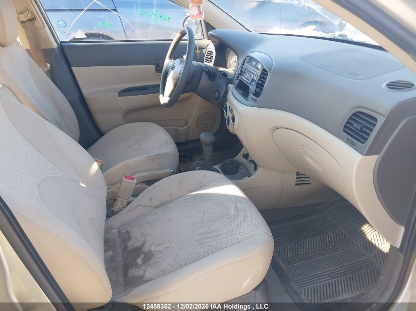 2009 Hyundai Accent VIN: KMHCN45C09U292341 Lot: 12458352