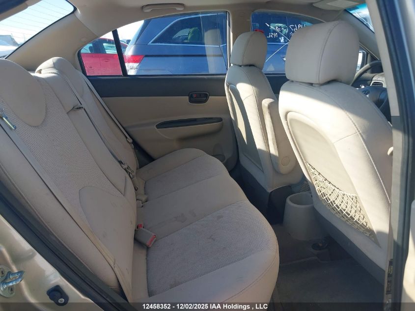 2009 Hyundai Accent VIN: KMHCN45C09U292341 Lot: 12458352