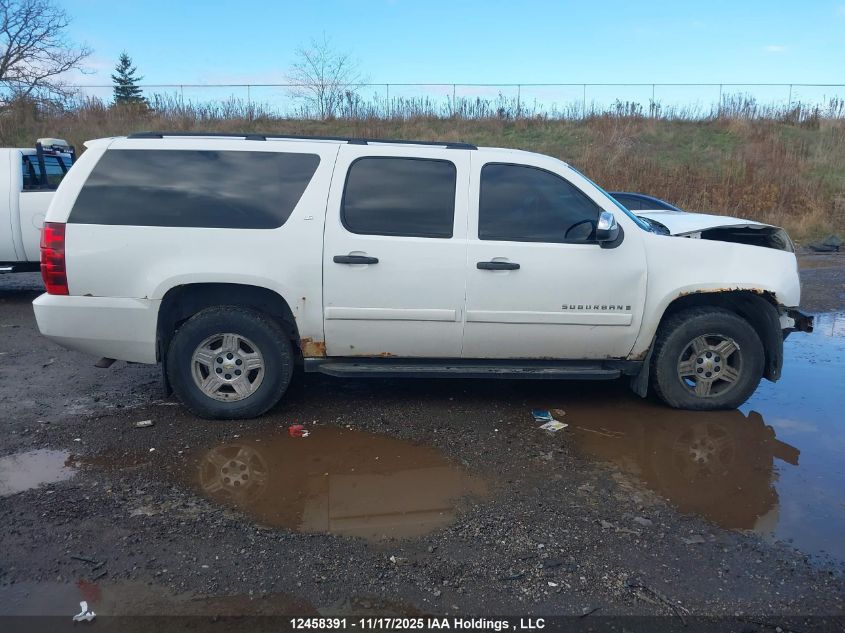 2008 Chevrolet Suburban K1500 Ls VIN: 1GNFK16348R259472 Lot: 12458391