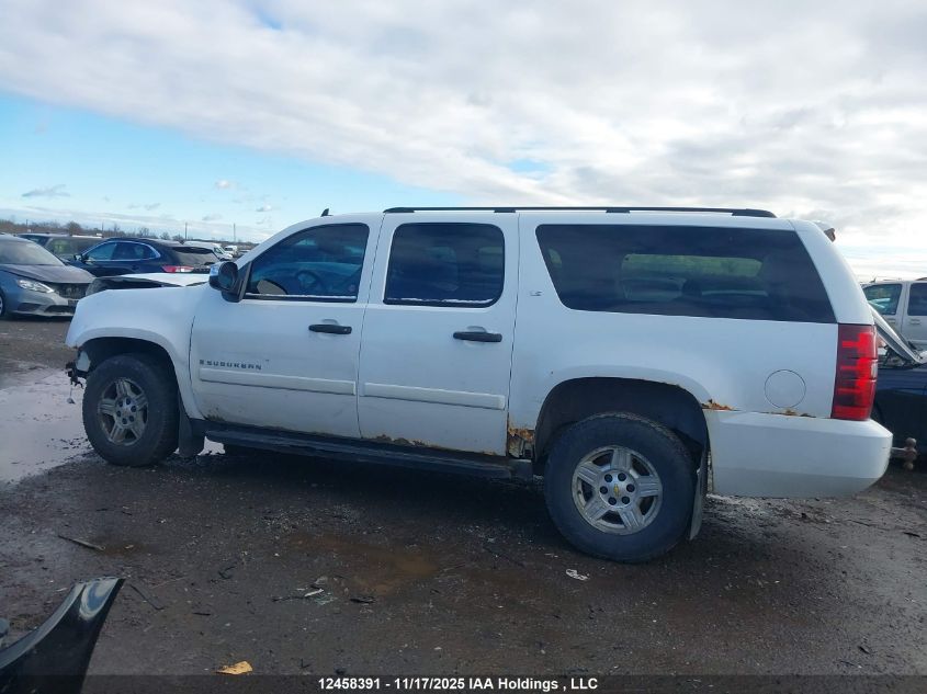 2008 Chevrolet Suburban K1500 Ls VIN: 1GNFK16348R259472 Lot: 12458391