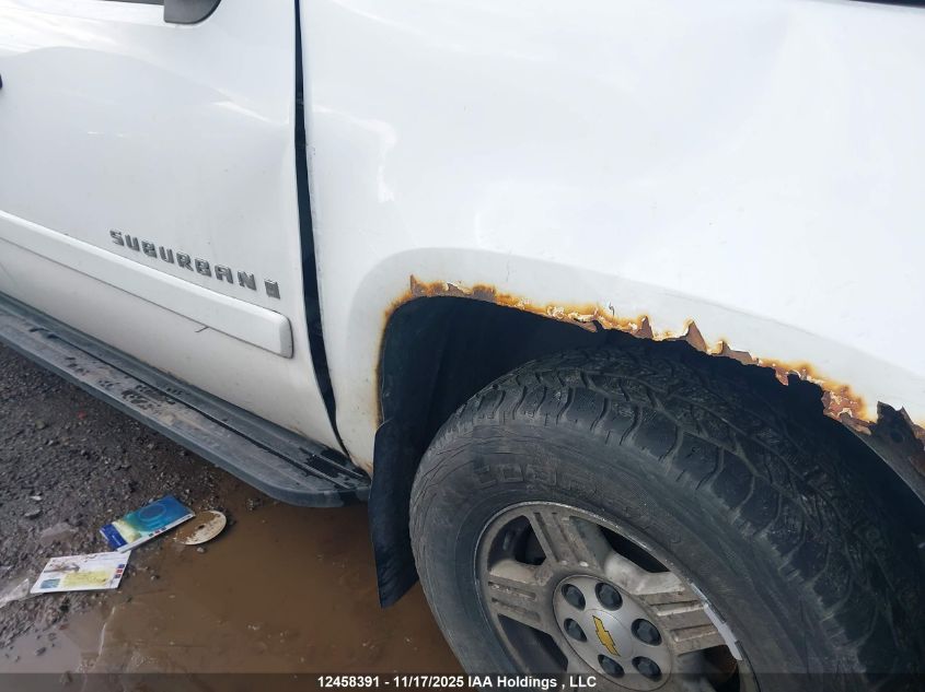 2008 Chevrolet Suburban K1500 Ls VIN: 1GNFK16348R259472 Lot: 12458391