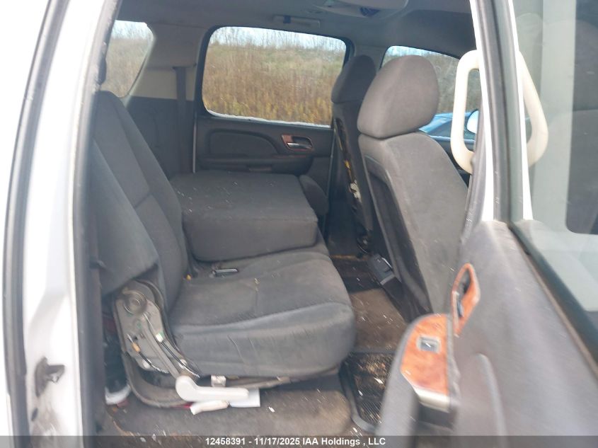 2008 Chevrolet Suburban K1500 Ls VIN: 1GNFK16348R259472 Lot: 12458391