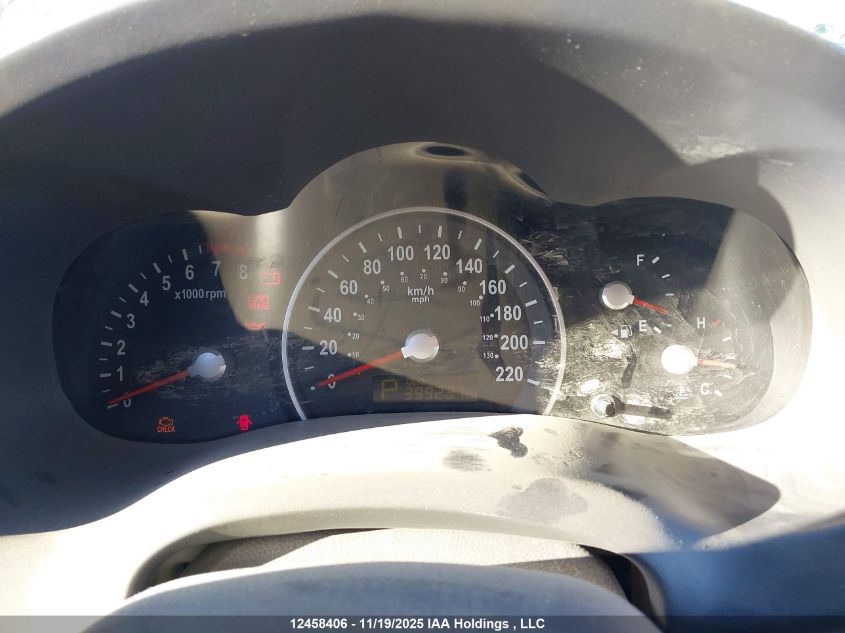 2012 Kia Sedona Lx VIN: KNDMG4C71C6501834 Lot: 12458406