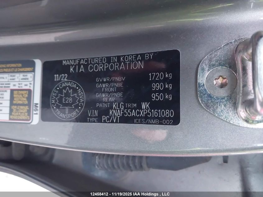 2023 Kia Forte5 Ex VIN: KNAF55ACXP5161080 Lot: 12458412