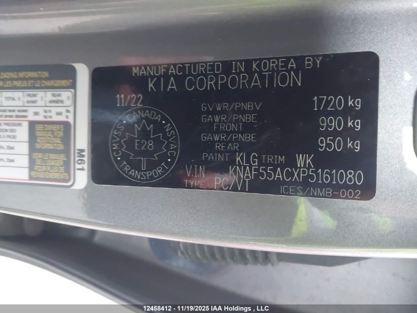 2023 Kia Forte5 Ex VIN: KNAF55ACXP5161080 Lot: 12458412