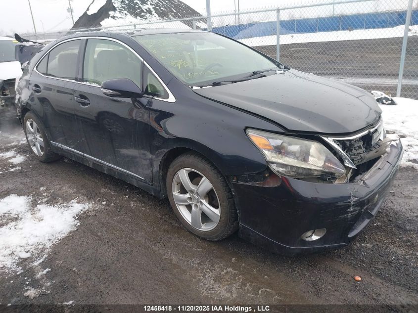 2010 Lexus Hs 250H Premium/Premium Luxury