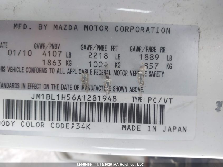 2010 Mazda Mazda3 Gs/Gt VIN: JM1BL1H56A1281948 Lot: 12458459