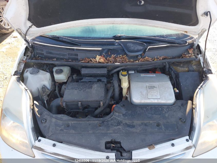 2008 Toyota Prius VIN: JTDKB20U583388144 Lot: 12458506