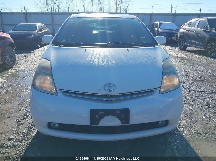 2008 Toyota Prius VIN: JTDKB20U583388144 Lot: 12458506
