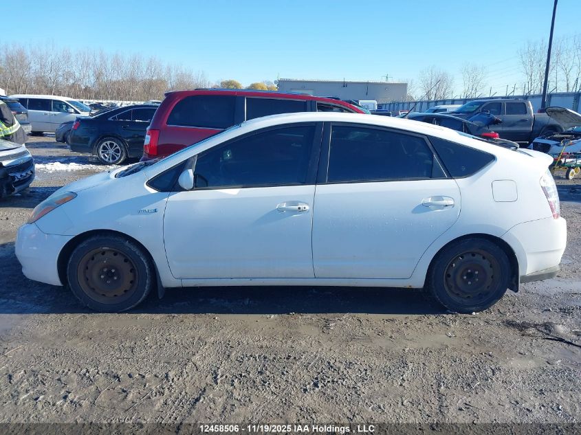 2008 Toyota Prius VIN: JTDKB20U583388144 Lot: 12458506