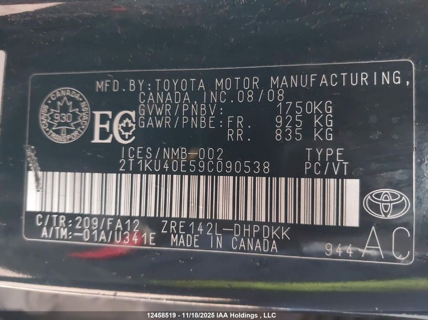 2009 Toyota Matrix Wagon VIN: 2T1KU40E59C090538 Lot: 12458519