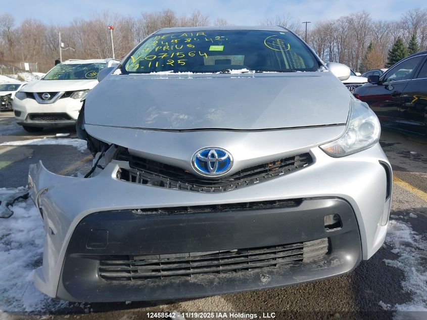 2017 Toyota Prius VIN: JTDZN3EU9HJ071564 Lot: 12458542