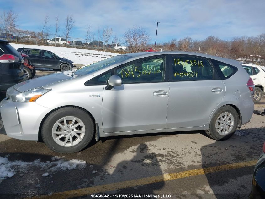 2017 Toyota Prius VIN: JTDZN3EU9HJ071564 Lot: 12458542