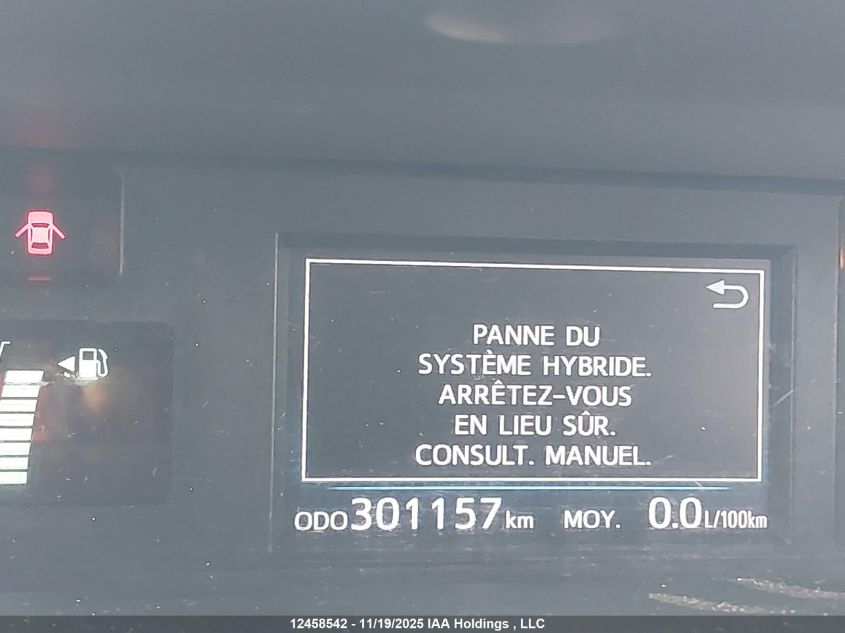 2017 Toyota Prius VIN: JTDZN3EU9HJ071564 Lot: 12458542