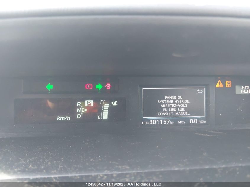 2017 Toyota Prius VIN: JTDZN3EU9HJ071564 Lot: 12458542