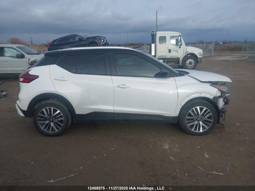 2023 Nissan Kicks VIN: 3N1CP5CV1PL557884 Lot: 12458575