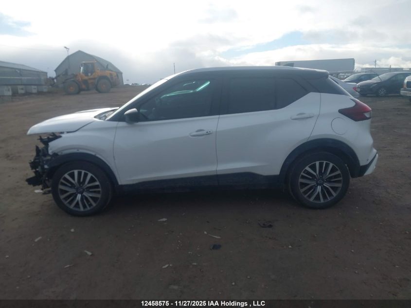 2023 Nissan Kicks VIN: 3N1CP5CV1PL557884 Lot: 12458575
