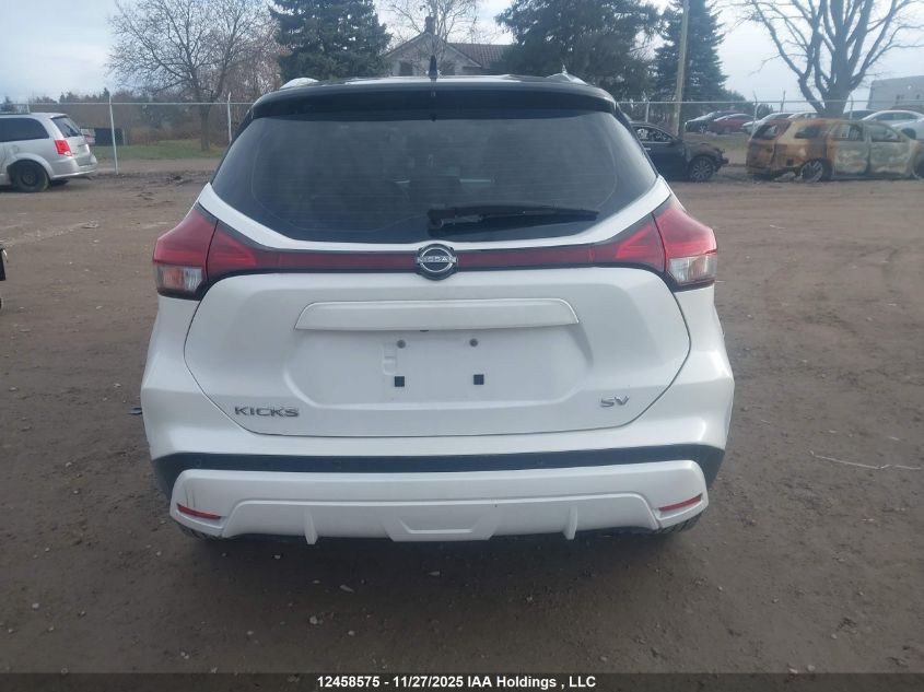 2023 Nissan Kicks VIN: 3N1CP5CV1PL557884 Lot: 12458575