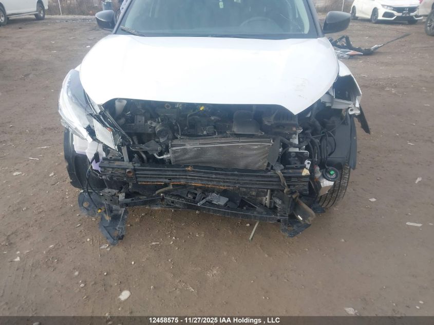 2023 Nissan Kicks VIN: 3N1CP5CV1PL557884 Lot: 12458575