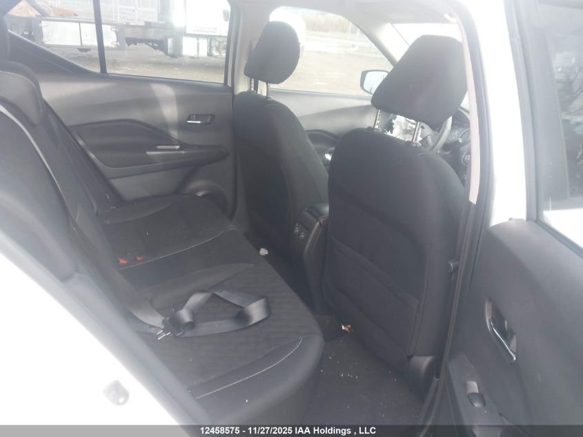 2023 Nissan Kicks VIN: 3N1CP5CV1PL557884 Lot: 12458575