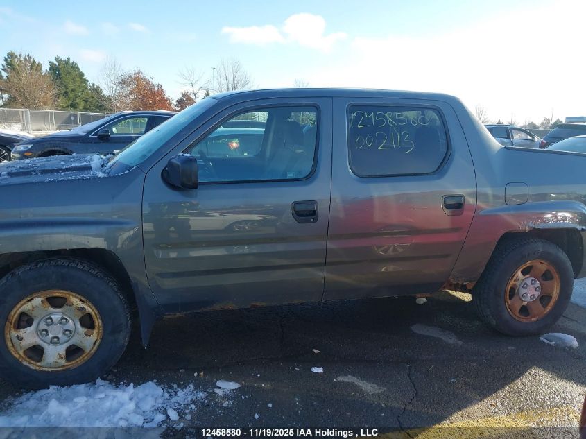 2008 Honda Ridgeline Rts VIN: 2HJYK164X8H002113 Lot: 12458580