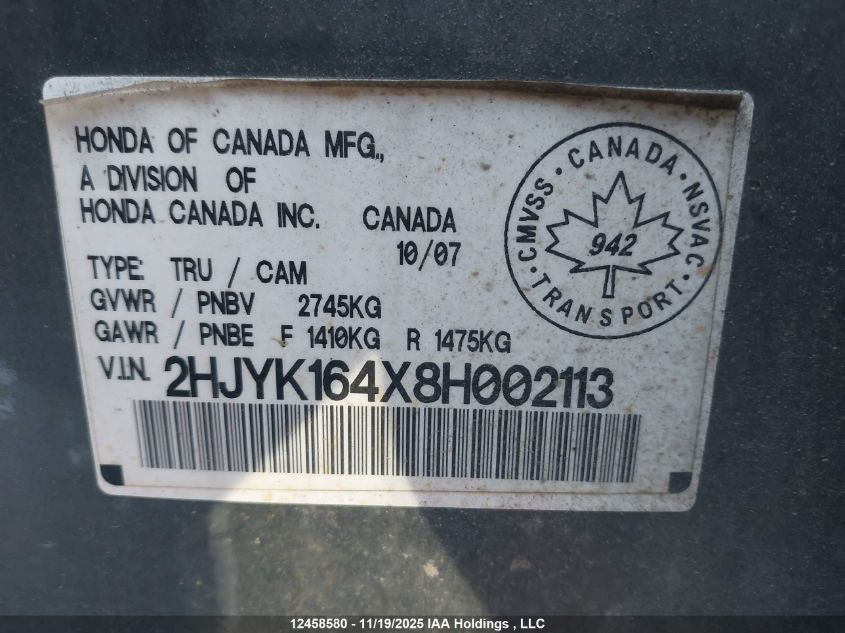 2008 Honda Ridgeline Rts VIN: 2HJYK164X8H002113 Lot: 12458580