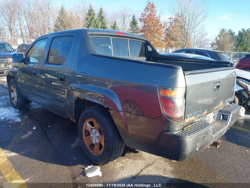 2008 Honda Ridgeline Rts VIN: 2HJYK164X8H002113 Lot: 12458580