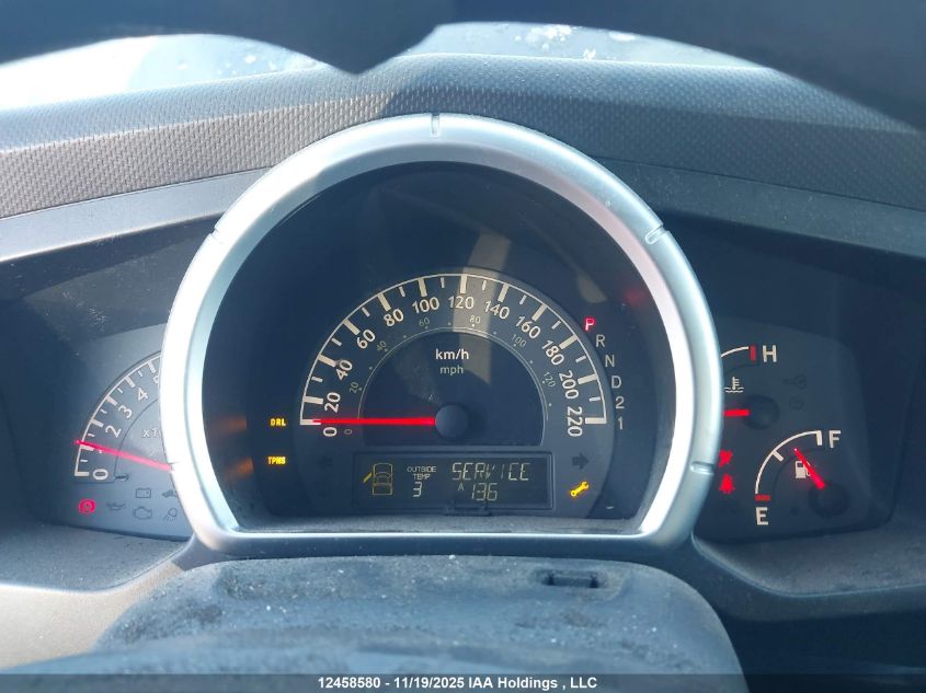 2008 Honda Ridgeline Rts VIN: 2HJYK164X8H002113 Lot: 12458580