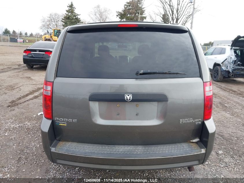 2010 Dodge Grand Caravan Se VIN: 2D4RN4DE9AR420145 Lot: 12458608