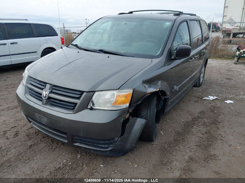 2010 Dodge Grand Caravan Se VIN: 2D4RN4DE9AR420145 Lot: 12458608