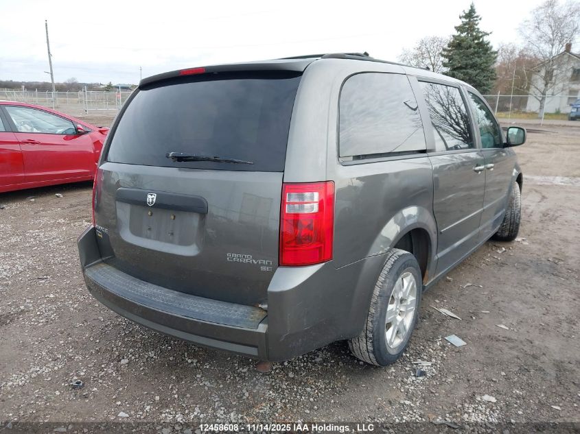 2010 Dodge Grand Caravan Se VIN: 2D4RN4DE9AR420145 Lot: 12458608