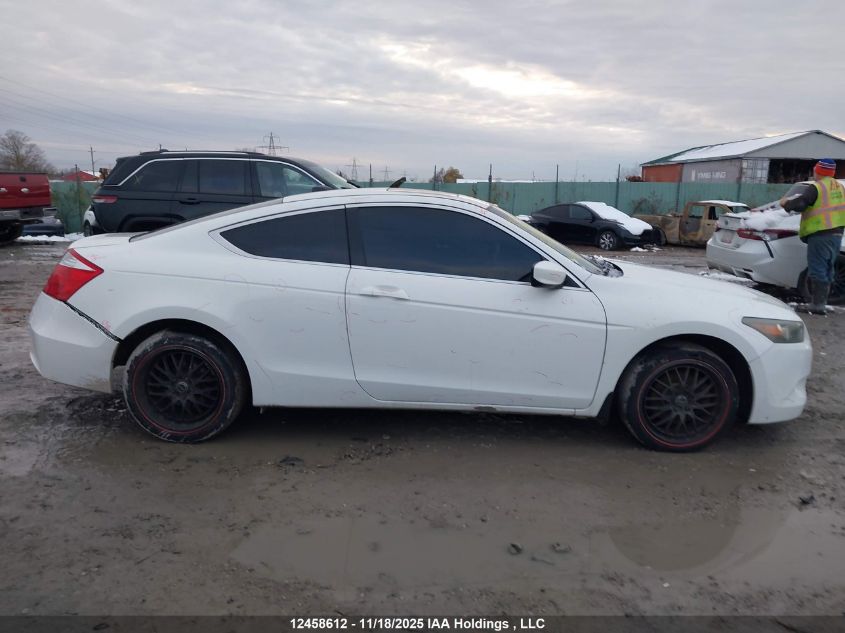 2009 Honda Accord Ex VIN: 1HGCS12779A801069 Lot: 12458612