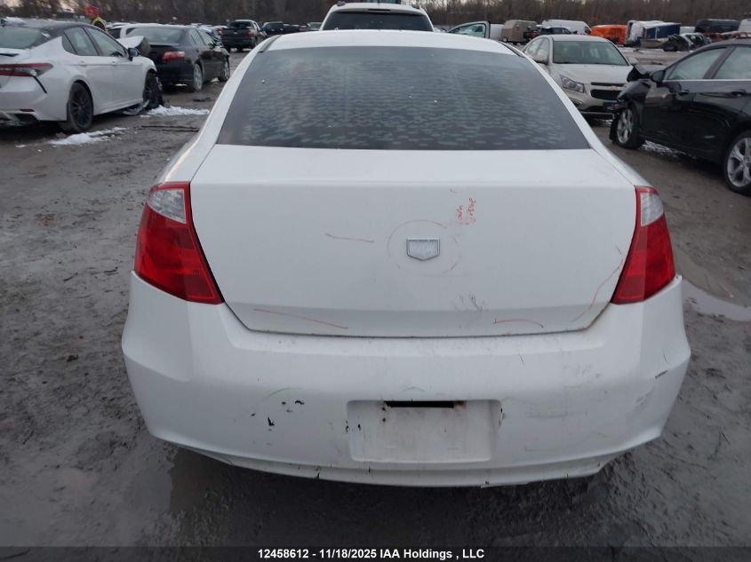 2009 Honda Accord Ex VIN: 1HGCS12779A801069 Lot: 12458612