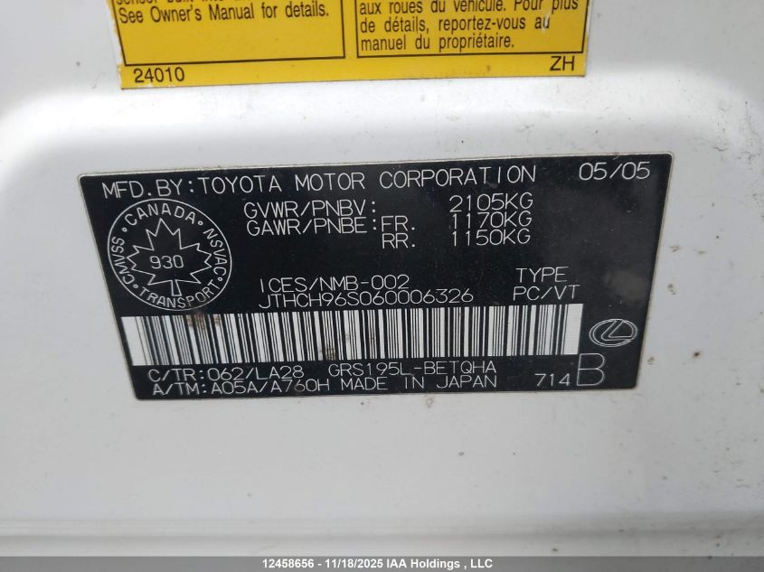 2006 Lexus Gs 300 VIN: JTHCH96S060006326 Lot: 12458656