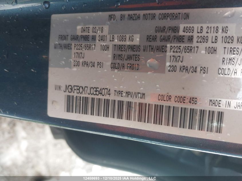 2018 Mazda Cx-5 VIN: JM3KFBCM7J0354074 Lot: 12458693
