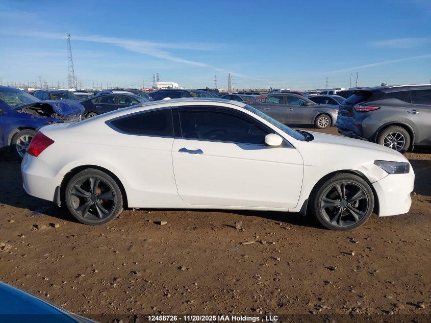 2012 Honda Accord Ex-L V6 VIN: 1HGCS2B85CA800198 Lot: 12458726