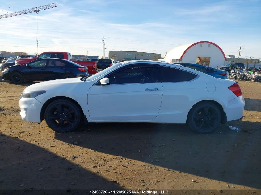 2012 Honda Accord Ex-L V6 VIN: 1HGCS2B85CA800198 Lot: 12458726