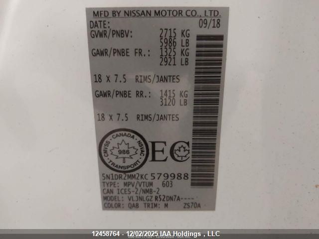 2019 Nissan Pathfinder S/Sl/Sv/Platinum VIN: 5N1DR2MM2KC579988 Lot: 12458764