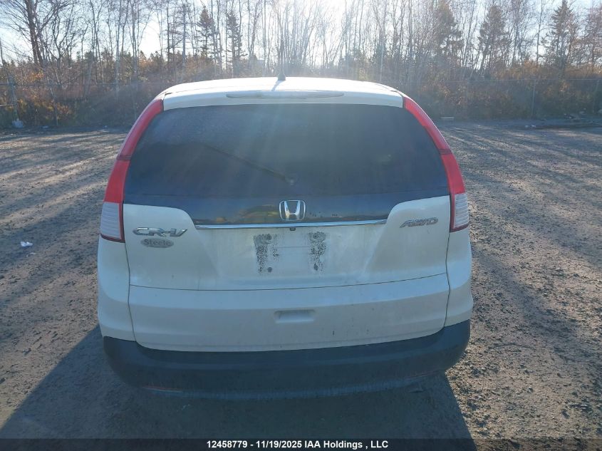 2014 Honda Cr-V Ex VIN: 2HKRM4H50EH118255 Lot: 12458779