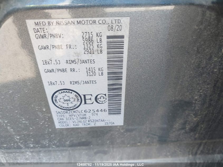 2020 Nissan Pathfinder Sl VIN: 5N1DR2CM7LC625446 Lot: 12458782