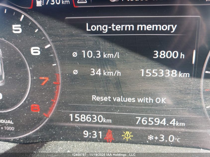 2019 Audi Q5 45 Technik VIN: WA1CNAFY7K2032852 Lot: 12458787