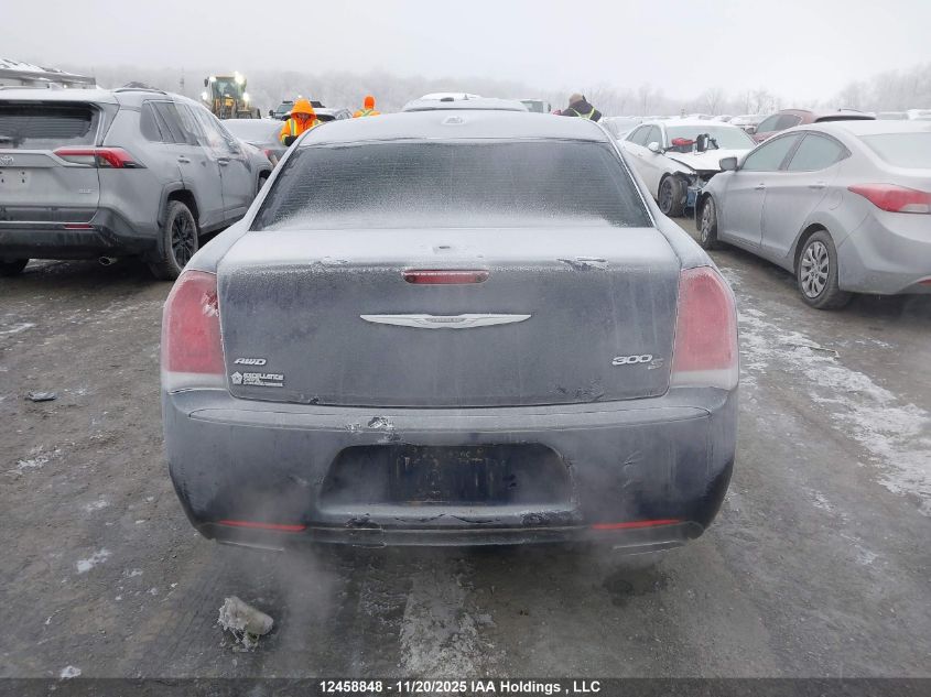 2015 Chrysler 300 S VIN: 2C3CCAGG1FH838334 Lot: 12458848