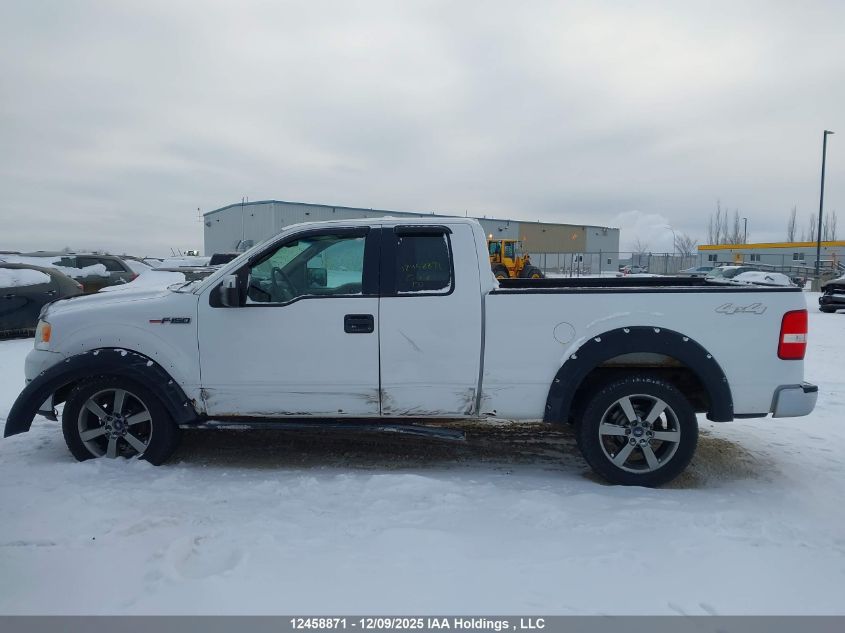 2005 Ford F-150 Lariat VIN: 1FTPX14565NB66460 Lot: 12458871