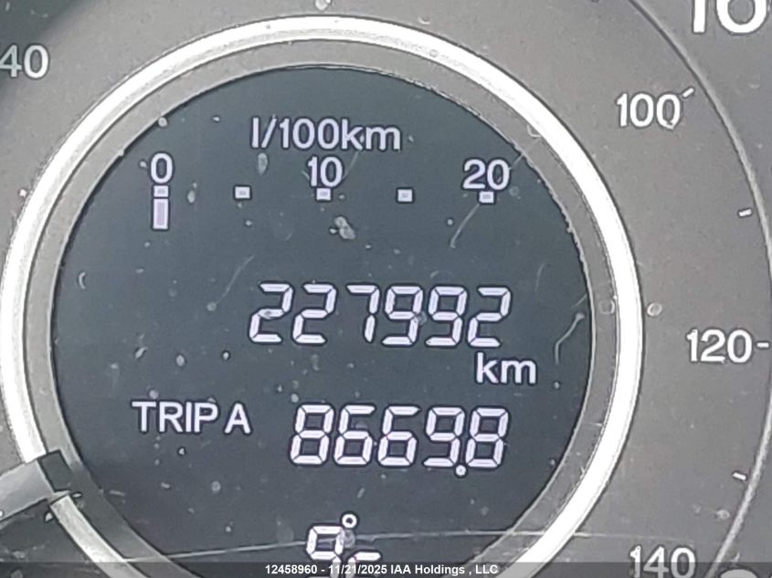 2014 Honda Cr-V VIN: 2HKRM3H55EH003709 Lot: 12458960